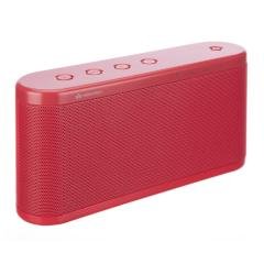 DS-1531 Portable Wireless Speaker